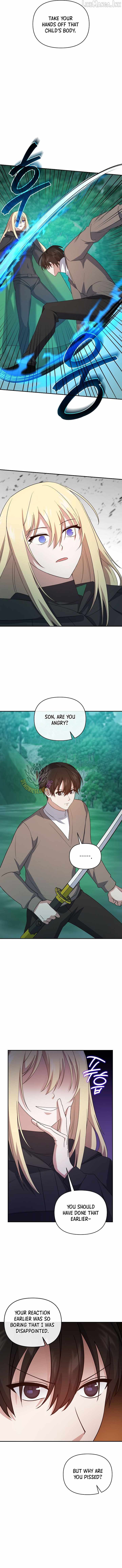 My Mom is my Constellation Chapter 107-eng-li - Page 1