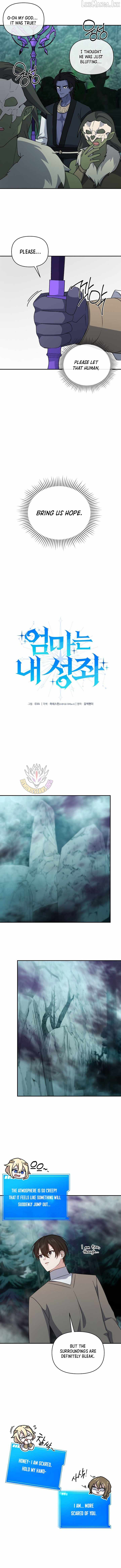 My Mom is my Constellation Chapter 105-eng-li - Page 1