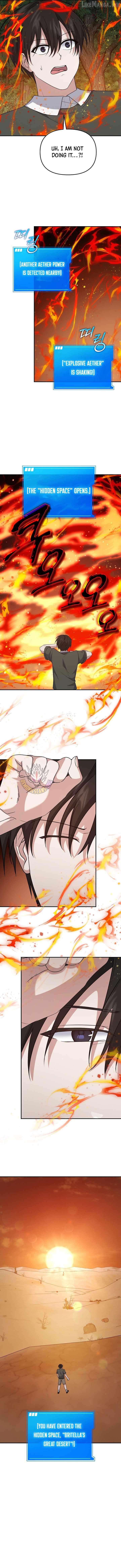 My Mom is my Constellation Chapter 98-eng-li - Page 9