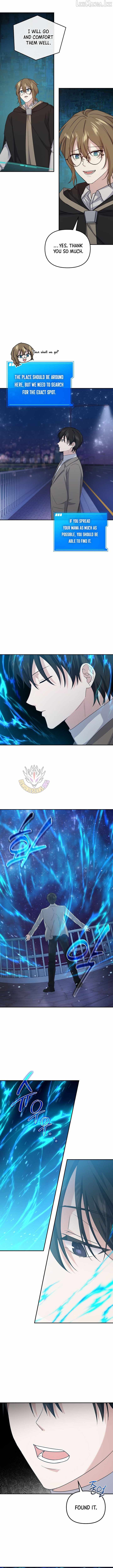 My Mom is my Constellation Chapter 95-eng-li - Page 10