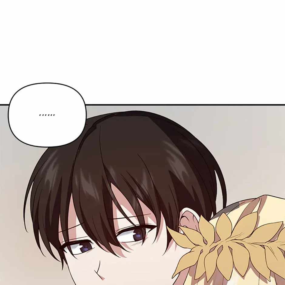 My Mom is my Constellation Chapter 93-eng-li - Page 180