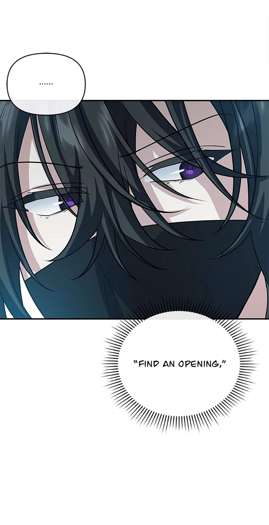 My Mom is my Constellation Chapter 91-eng-li - Page 5