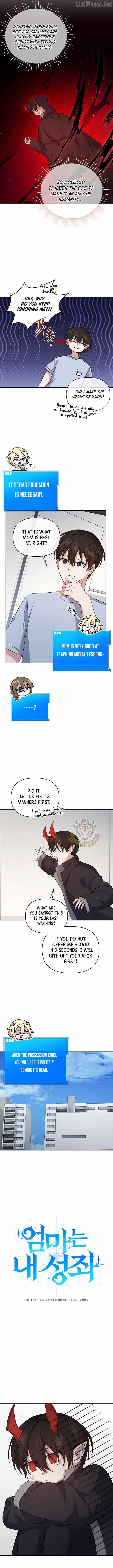 My Mom is my Constellation Chapter 102-eng-li - Page 7