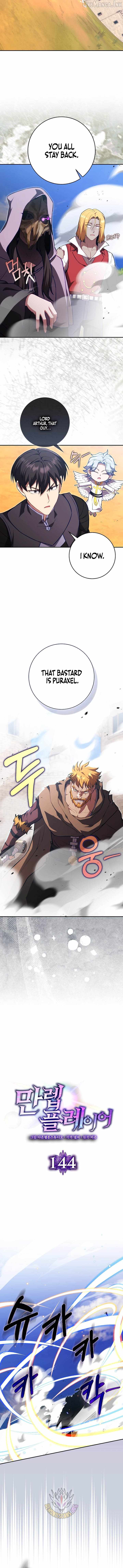 Max Level Player Chapter 144-eng-li - Page 7