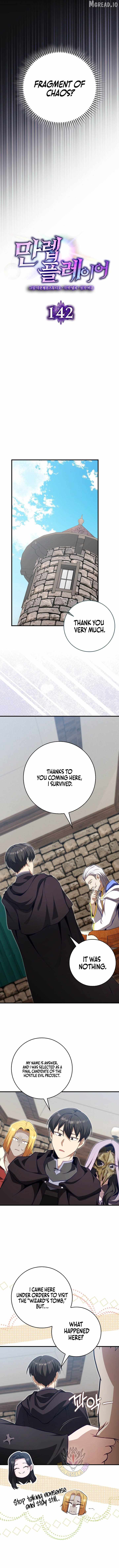 Max Level Player Chapter 142-eng-li - Page 6