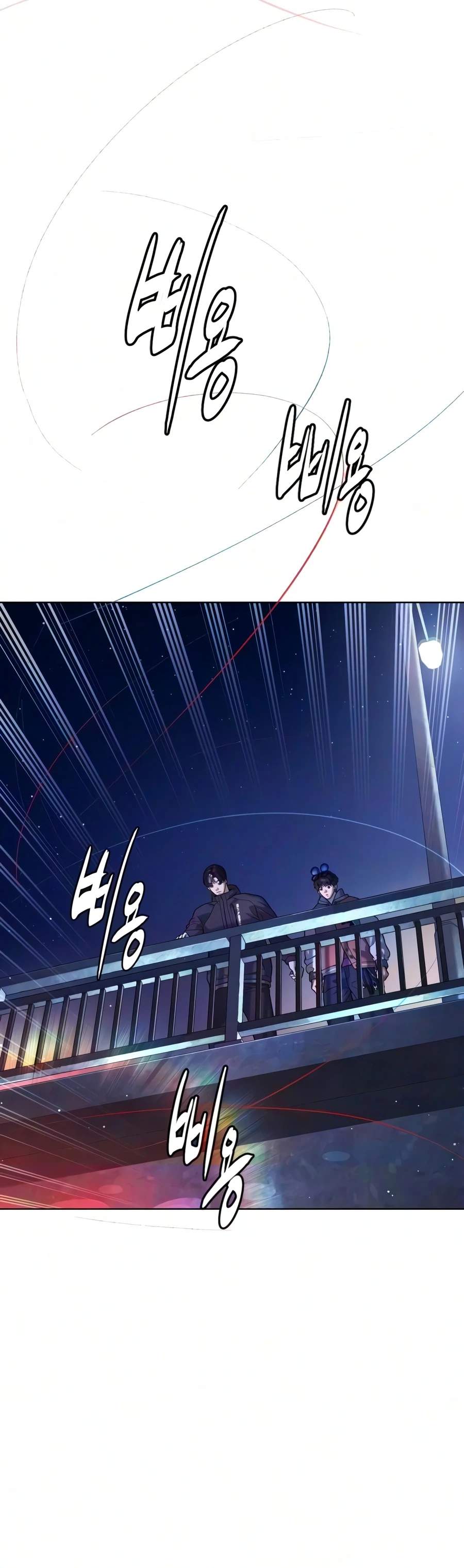 Killer Peter Chapter 138-eng-li - Page 18