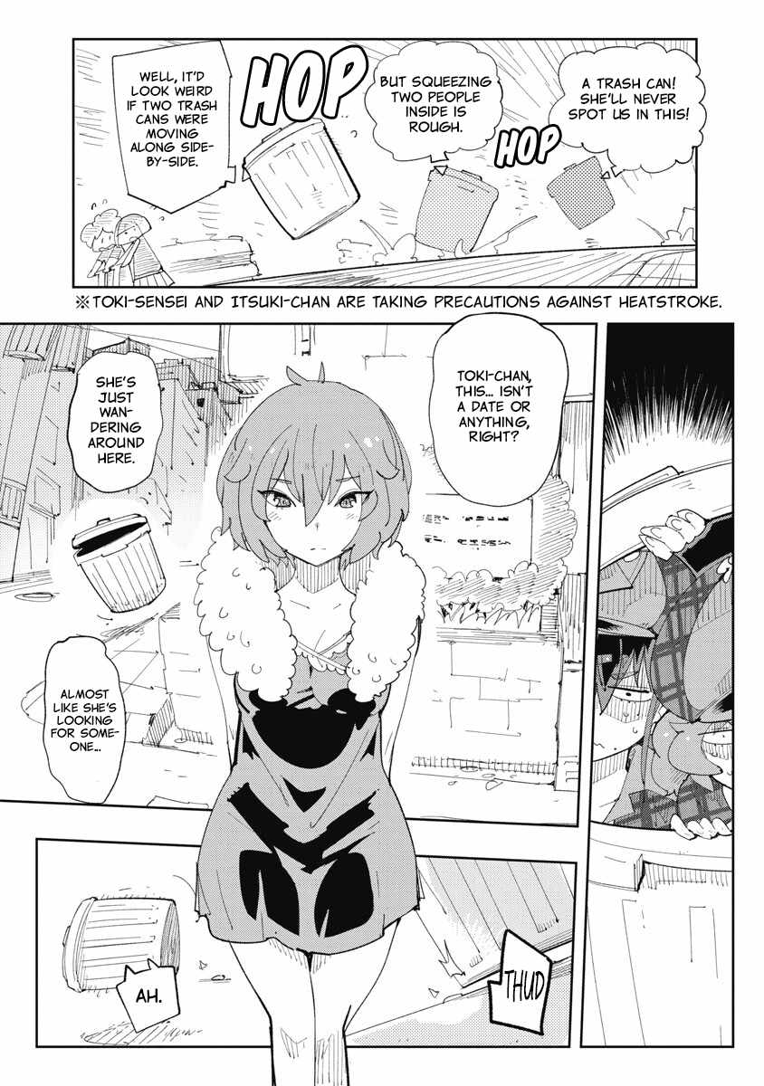 Toki-san Want to Change Clothes Chapter 37-eng-li - Page 6
