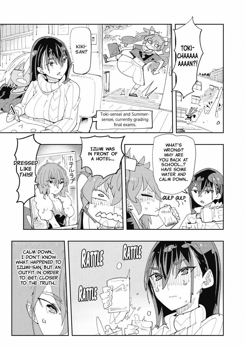 Toki-san Want to Change Clothes Chapter 37-eng-li - Page 2