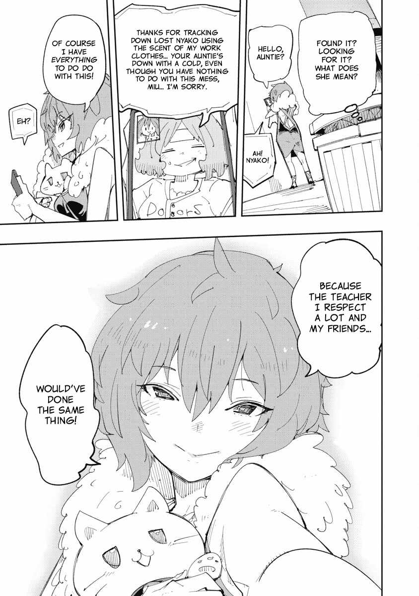 Toki-san Want to Change Clothes Chapter 37-eng-li - Page 17