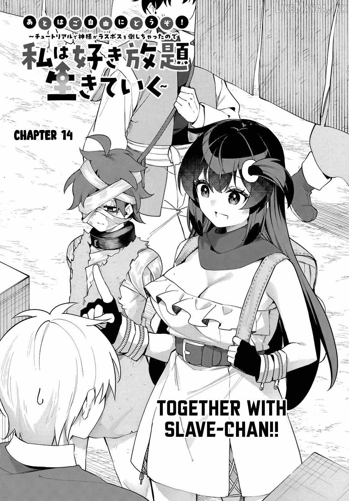 The Rest is Up to You ~Since God Defeated The Final Boss In The Tutorial, I’m Going To Live My Life However I Want~ Chapter 14-eng-li - Page 1