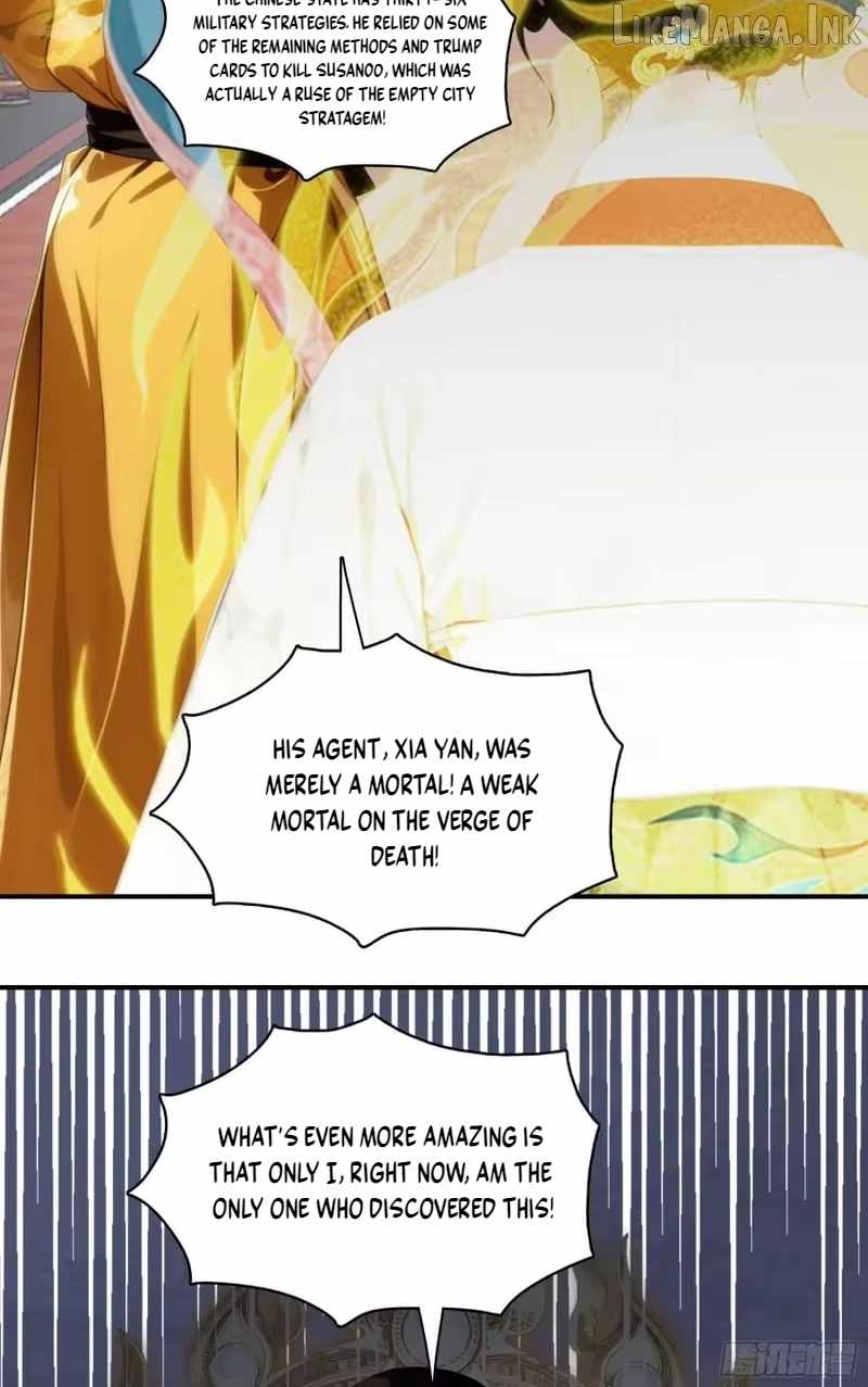 The Evil God Descends, I Own Great Hell Chapter 122-eng-li - Page 25