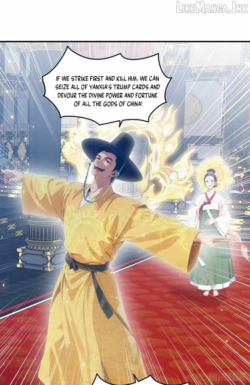 The Evil God Descends, I Own Great Hell Chapter 122-eng-li - Page 27
