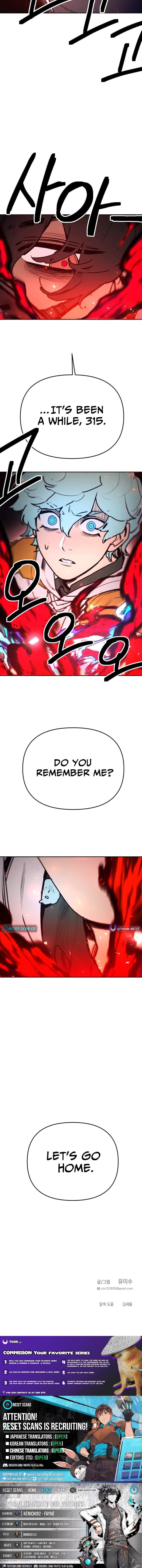 I Was Mistaken for the Villain Chapter 75-eng-li - Page 12