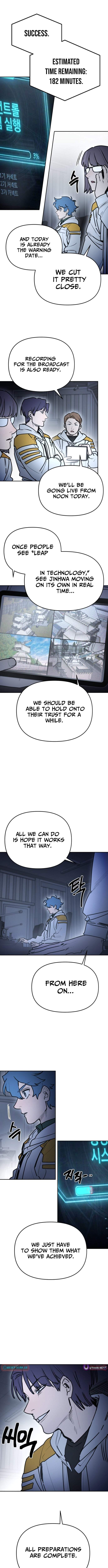 I Was Mistaken for the Villain Chapter 74-eng-li - Page 1