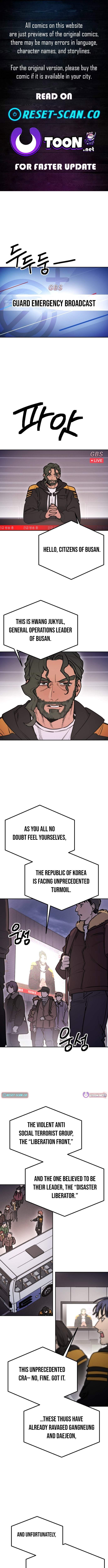 I Was Mistaken for the Villain Chapter 73-eng-li - Page 0