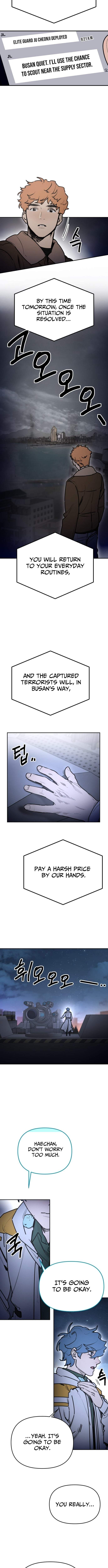 I Was Mistaken for the Villain Chapter 73-eng-li - Page 3