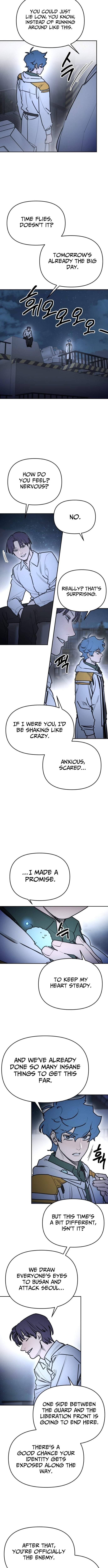 I Was Mistaken for the Villain Chapter 73-eng-li - Page 4