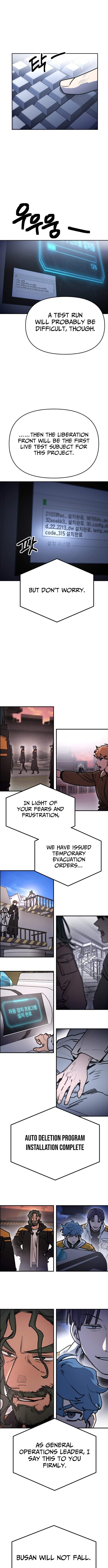 I Was Mistaken for the Villain Chapter 73-eng-li - Page 2