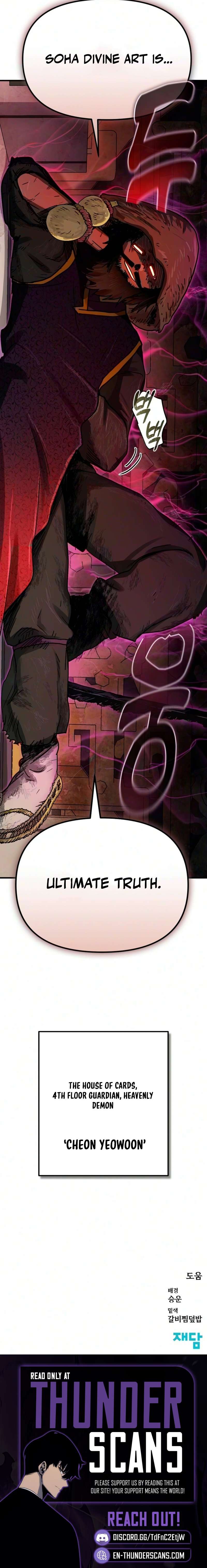 My Status Window is on Strike Chapter 90-eng-li - Page 15