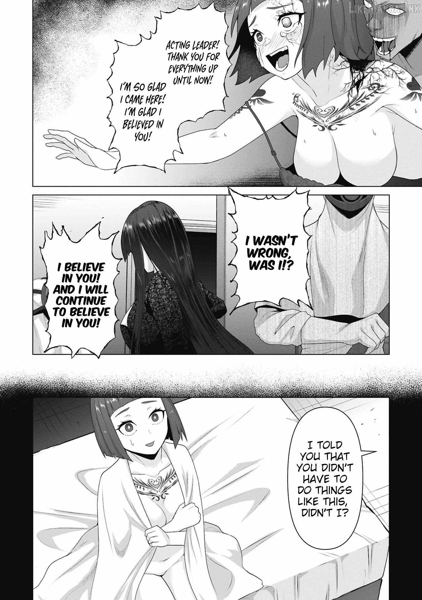 Ore no vaccine dake ga zonbi-ka shita sekai o sukueru Chapter 38-eng-li - Page 15