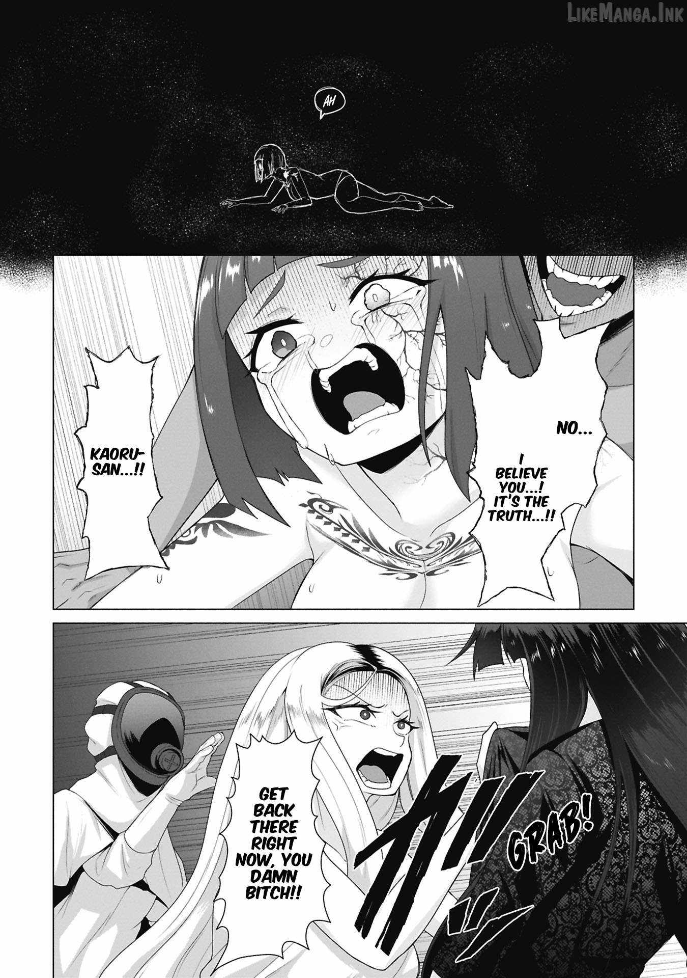 Ore no vaccine dake ga zonbi-ka shita sekai o sukueru Chapter 38-eng-li - Page 17