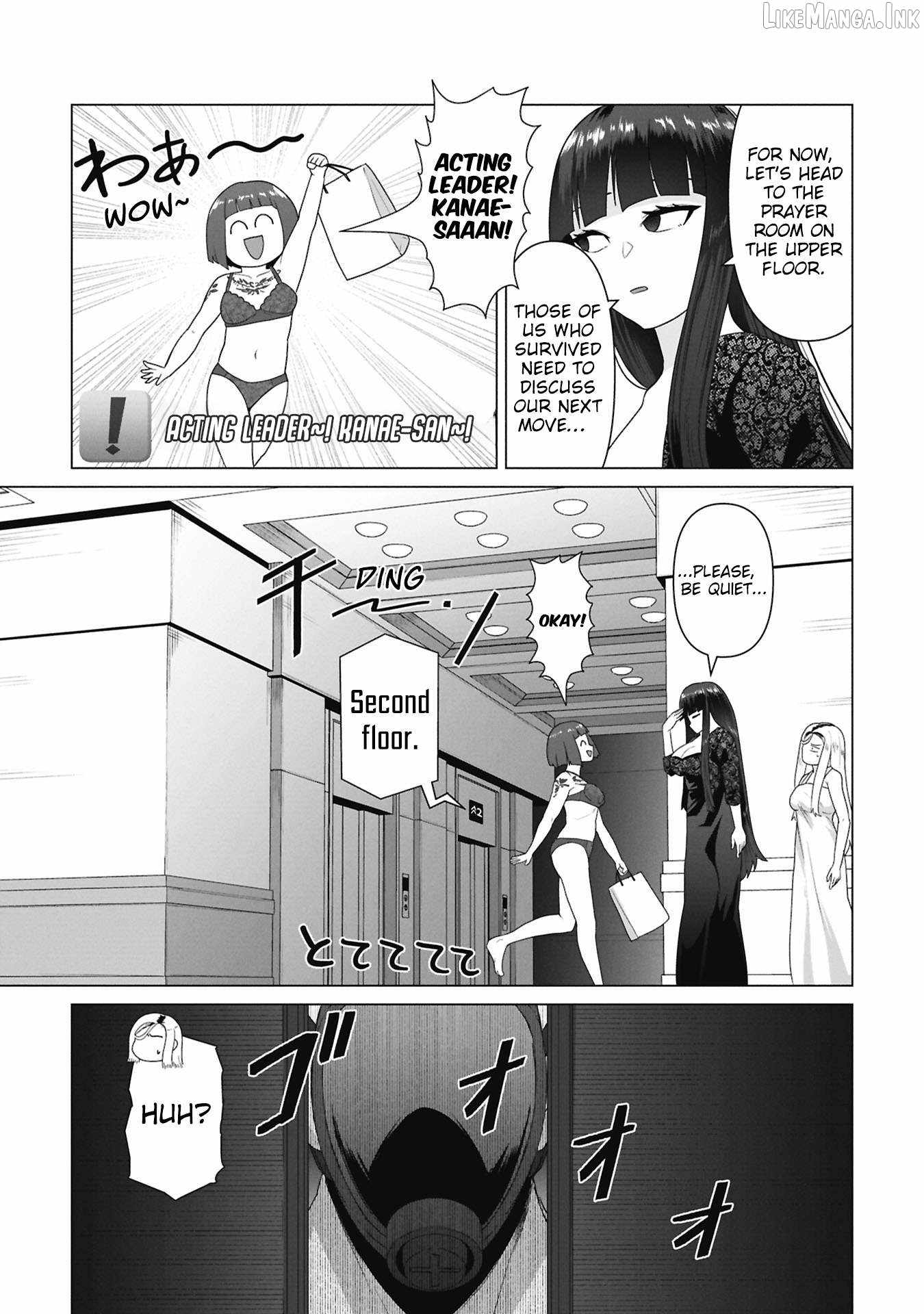 Ore no vaccine dake ga zonbi-ka shita sekai o sukueru Chapter 38-eng-li - Page 8