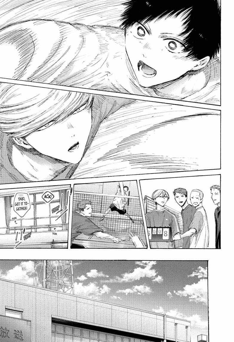 Blue Box Chapter 249-eng-li - Page 6