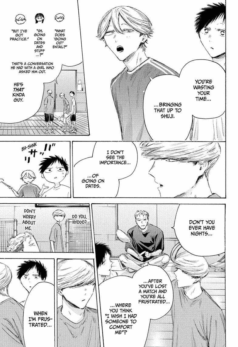 Blue Box Chapter 249-eng-li - Page 4