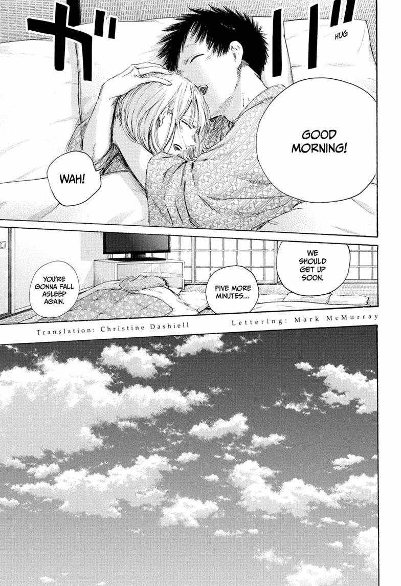 Blue Box Chapter 249-eng-li - Page 2
