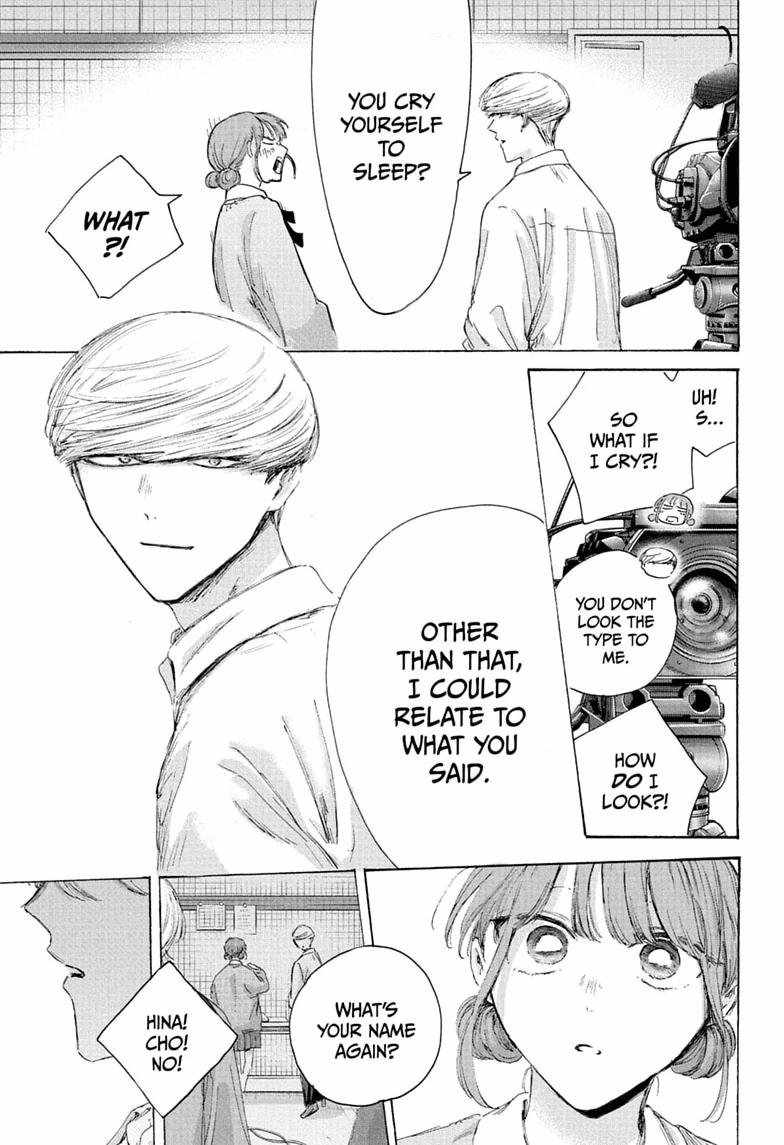 Blue Box Chapter 249-eng-li - Page 12