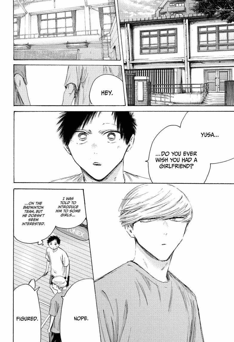 Blue Box Chapter 249-eng-li - Page 3