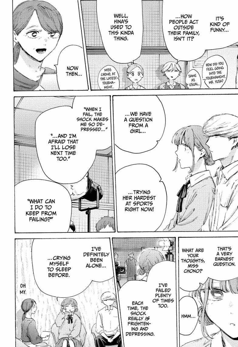 Blue Box Chapter 249-eng-li - Page 9