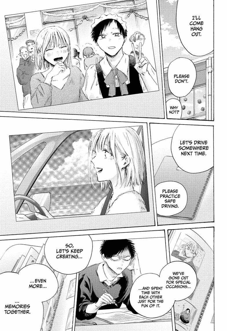 Blue Box Chapter 249-eng-li - Page 14