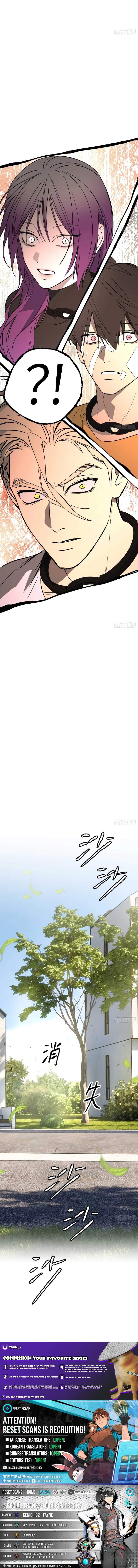 The Evil Ring Chapter 90-eng-li - Page 20