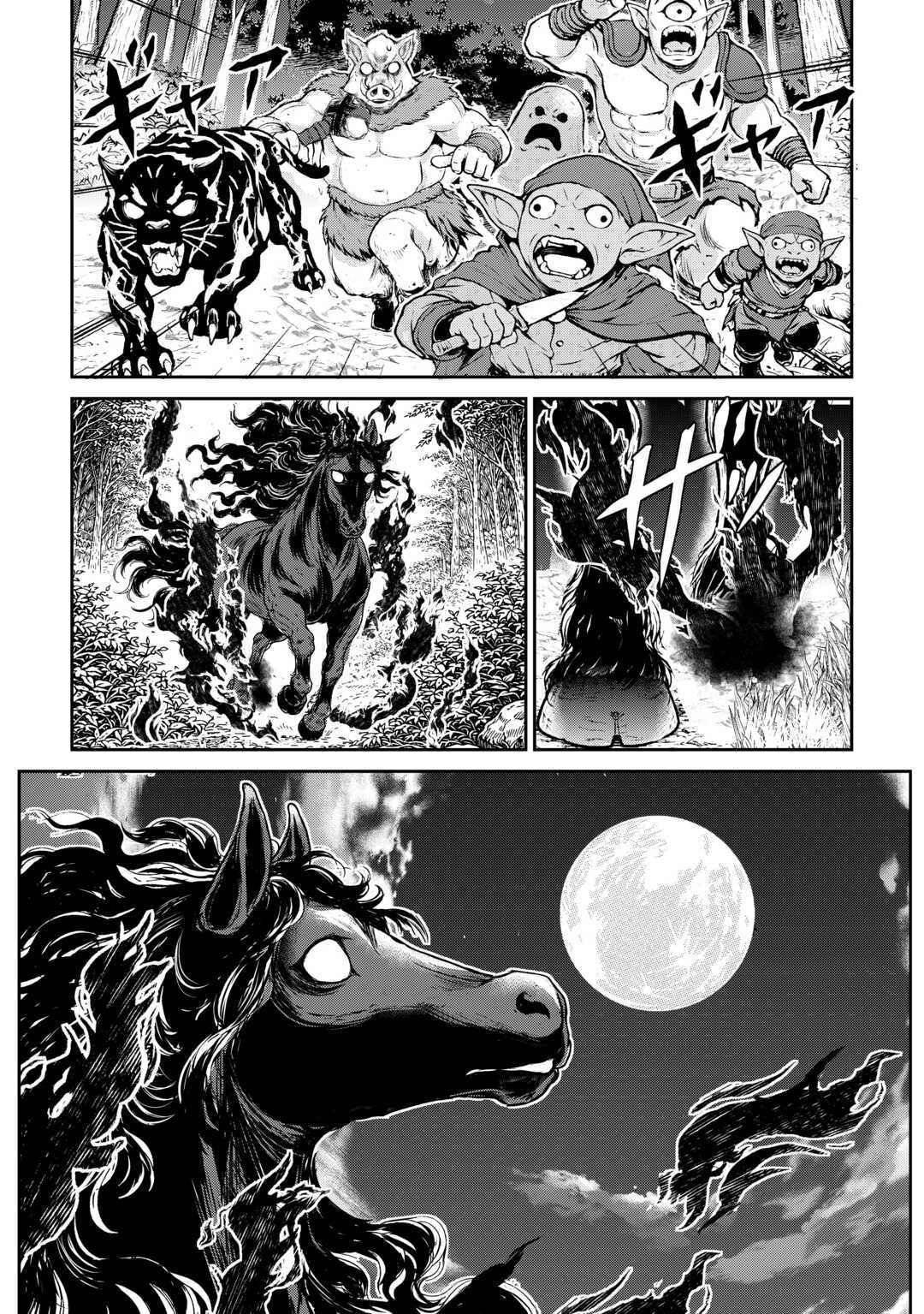 Hirotta Mono Ha Taisetsu Ni Shimasho Kookami Ni Kinirareta Otoko No Teni Monogatari Chapter 17-eng-li - Page 19