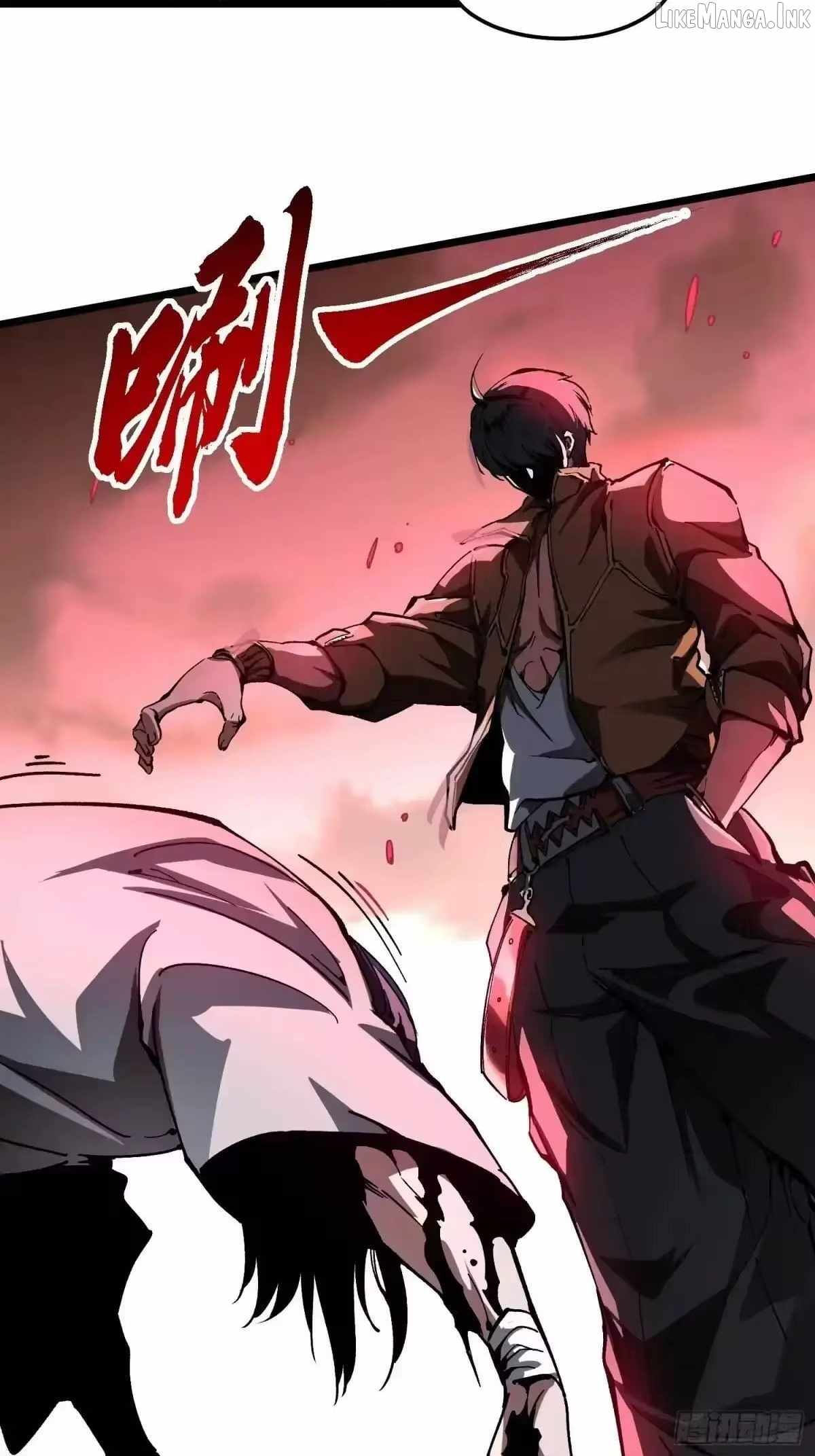 Martial Evolution: Start by Awakening the King of Monsters Chapter 137-eng-li - Page 27