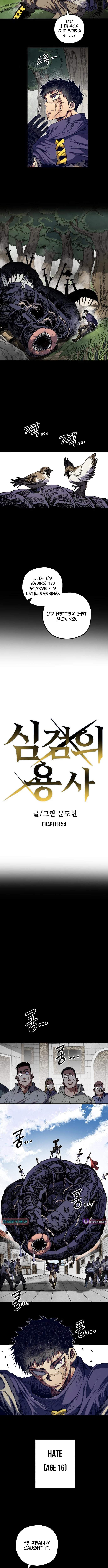 Warrior of the Sword Heart Chapter 54-eng-li - Page 1