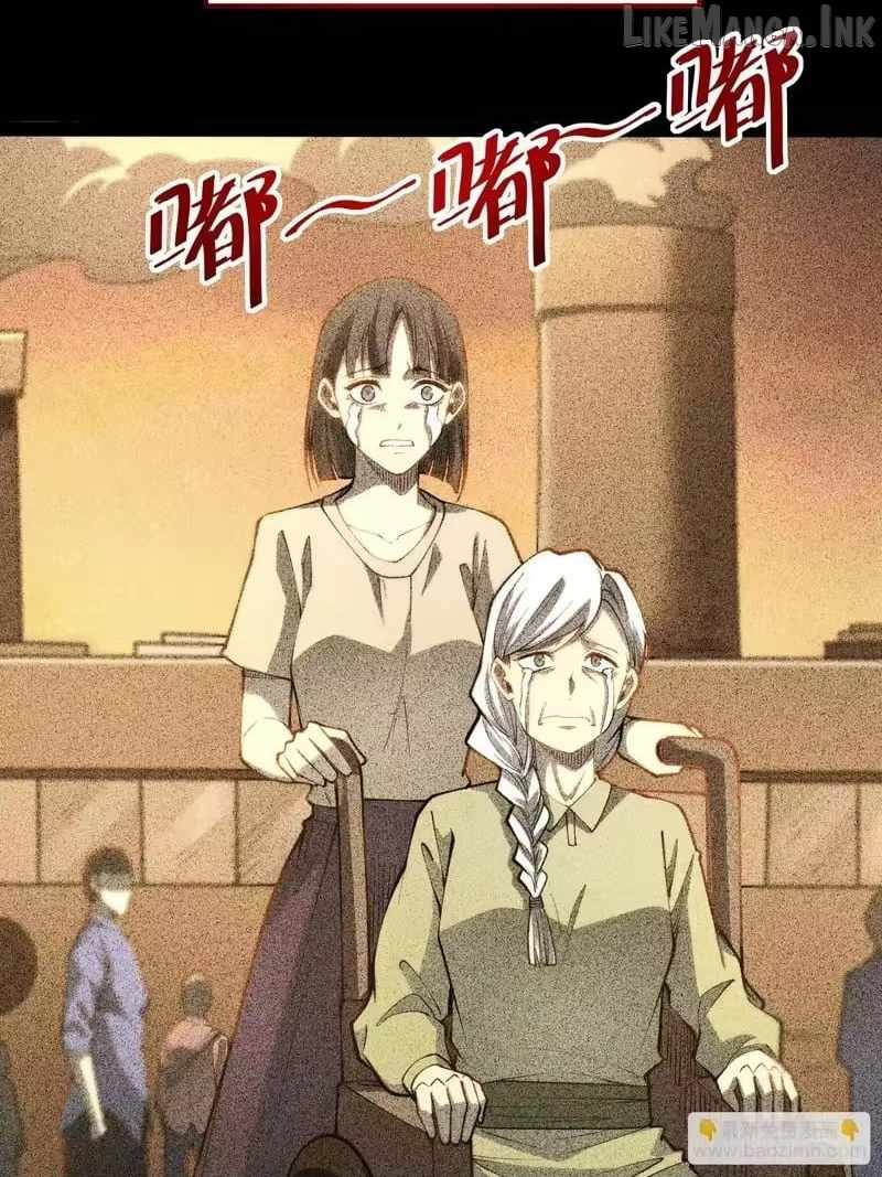 Full-Time Awakening Chapter 107-eng-li - Page 25