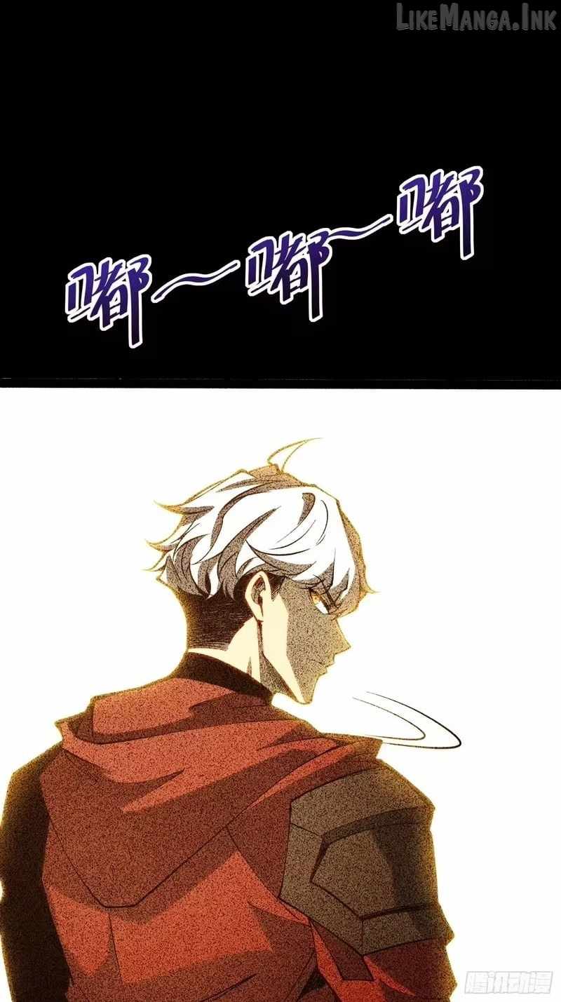 Full-Time Awakening Chapter 107-eng-li - Page 21