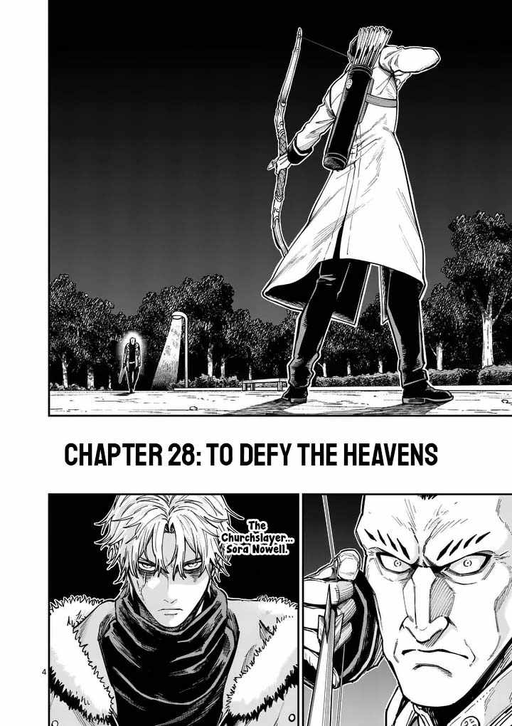 Darwin's Deadly Sins Chapter 28-eng-li - Page 4