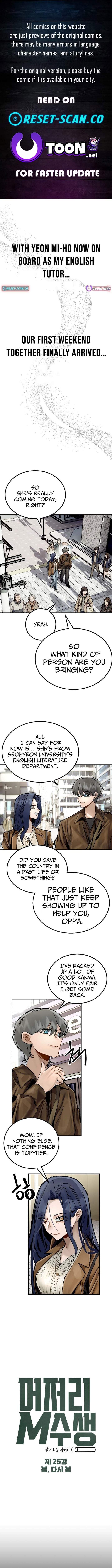 Loser M‑Year Retaker Chapter 25-eng-li - Page 0