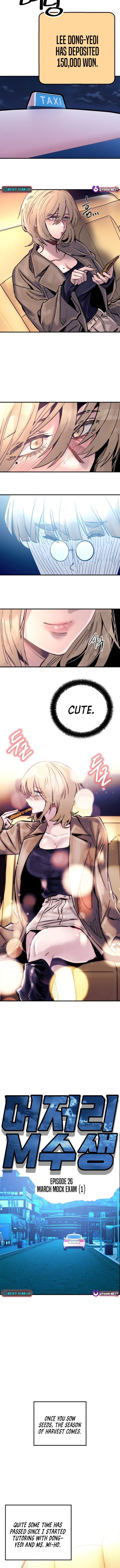 Loser M‑Year Retaker Chapter 26-eng-li - Page 4