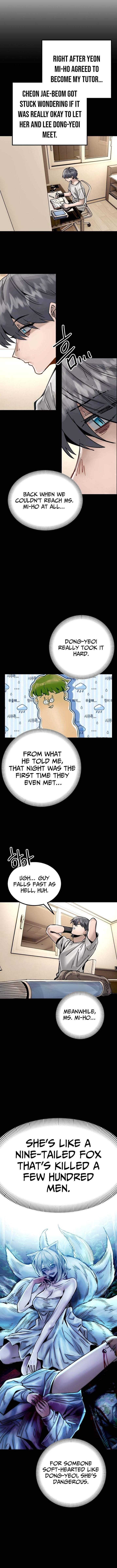 Loser M‑Year Retaker Chapter 25-eng-li - Page 1