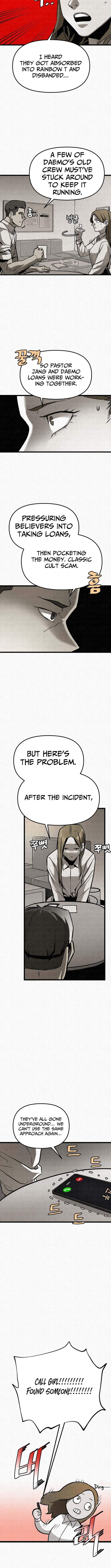 red cage: Recall Chapter 27-eng-li - Page 8
