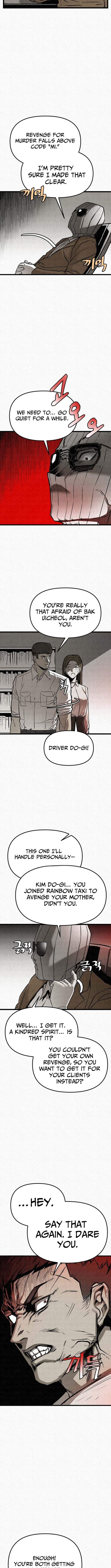 red cage: Recall Chapter 27-eng-li - Page 4
