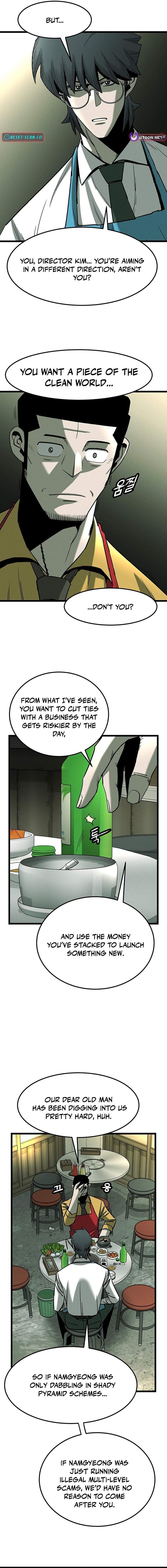 No Salvation Chapter 15-eng-li - Page 5
