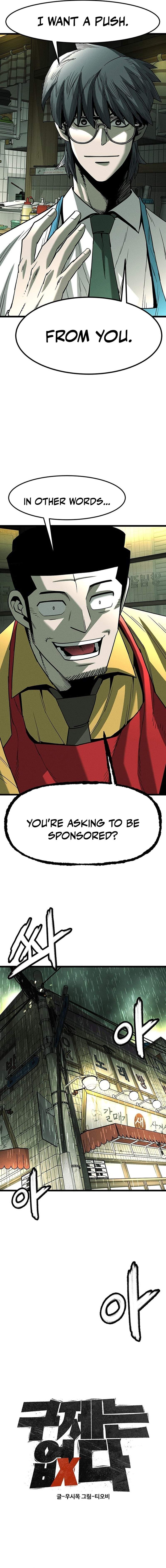 No Salvation Chapter 15-eng-li - Page 9