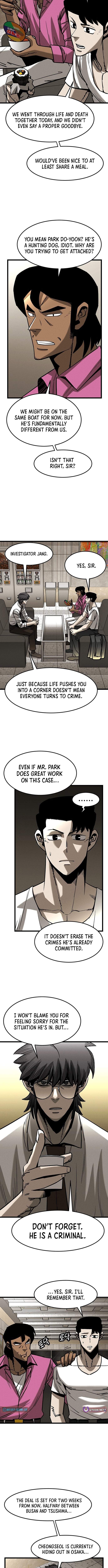 No Salvation Chapter 14-eng-li - Page 12