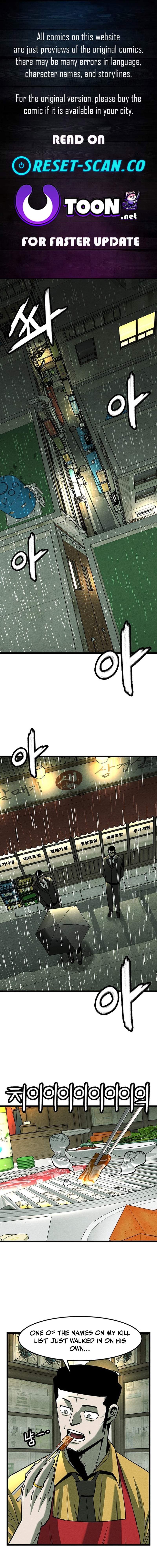 No Salvation Chapter 15-eng-li - Page 0