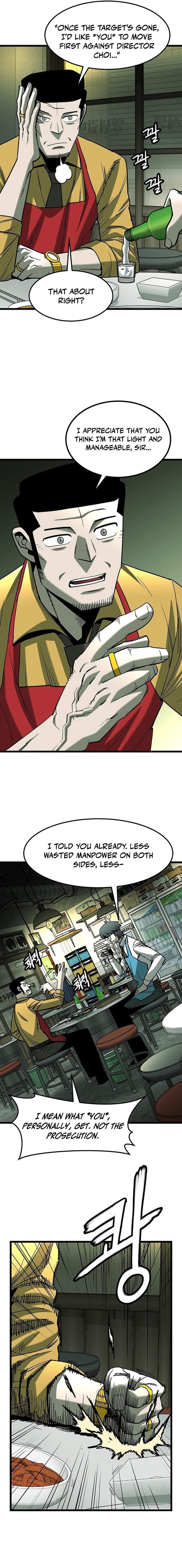 No Salvation Chapter 15-eng-li - Page 7